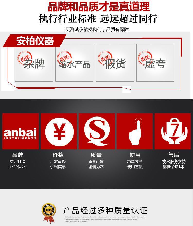 宝贝详情-at851_01