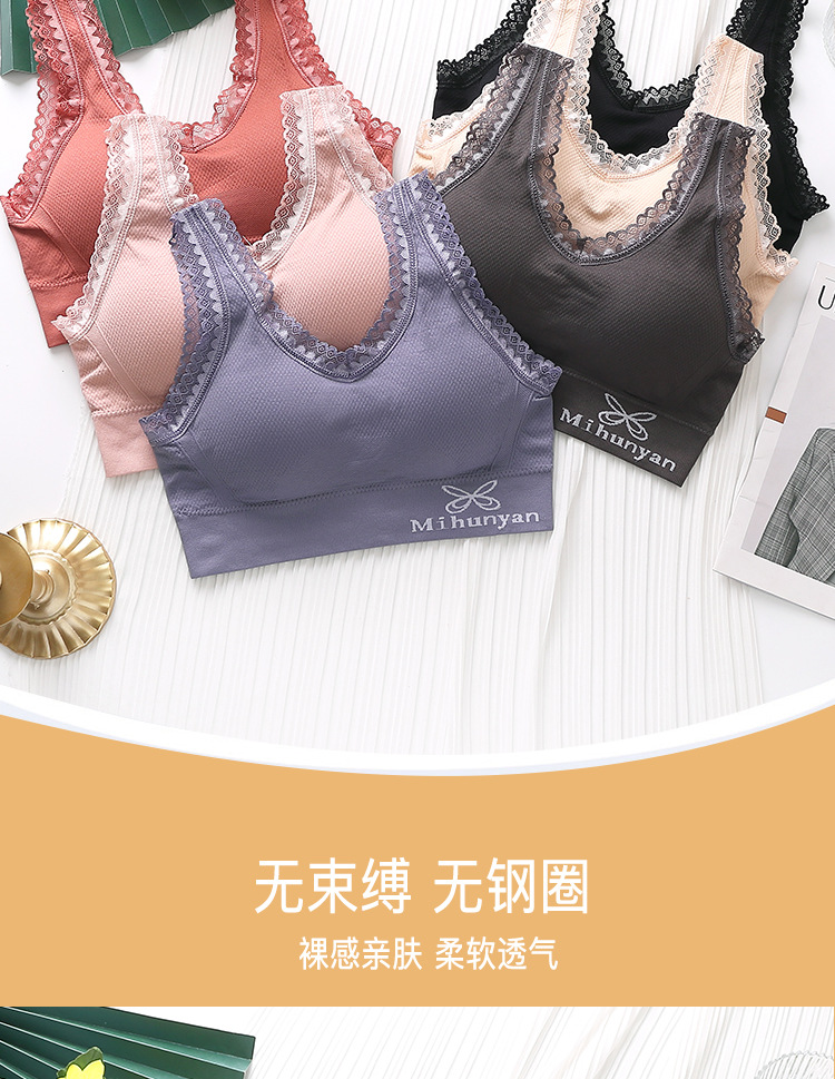 详情页_07