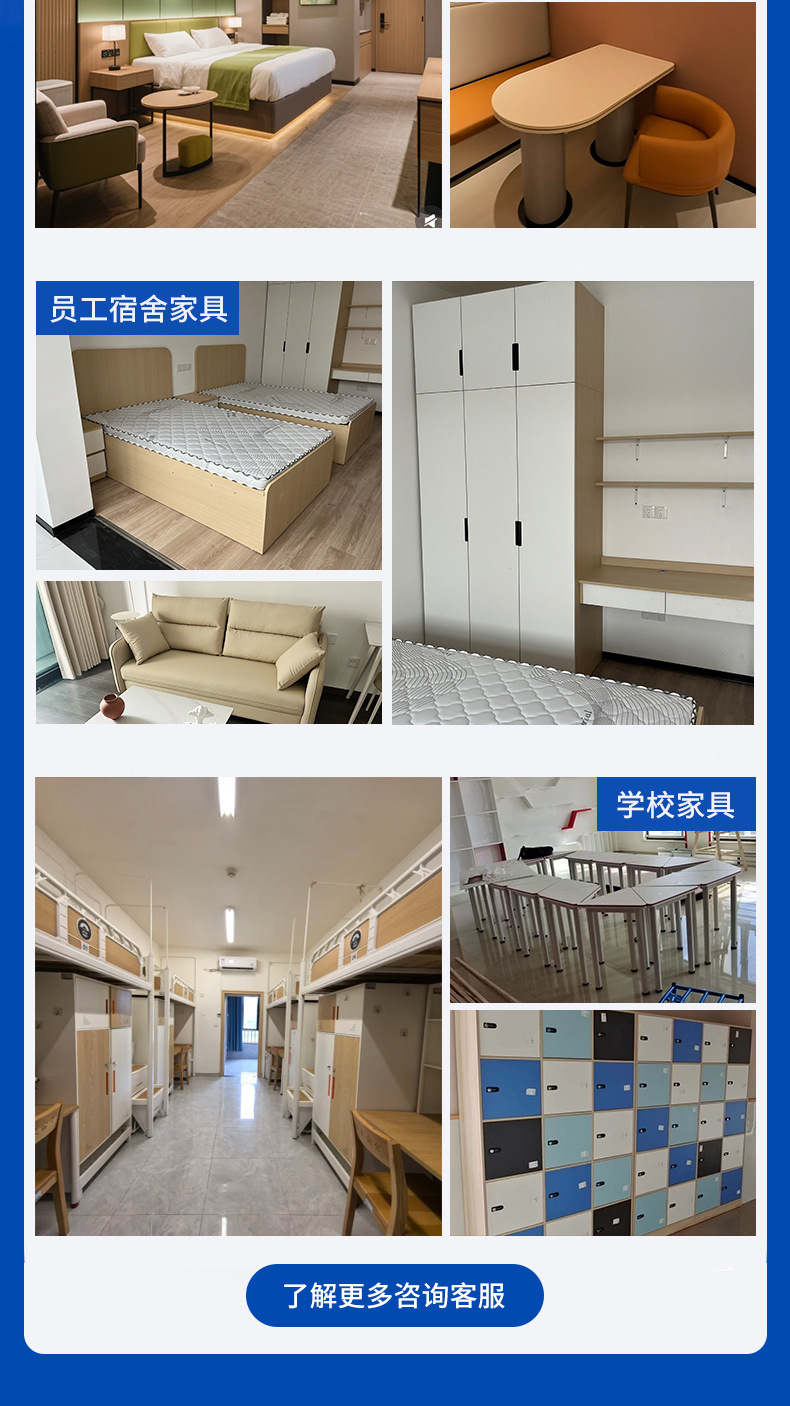 详情开头_03
