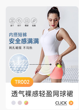 网球服_02