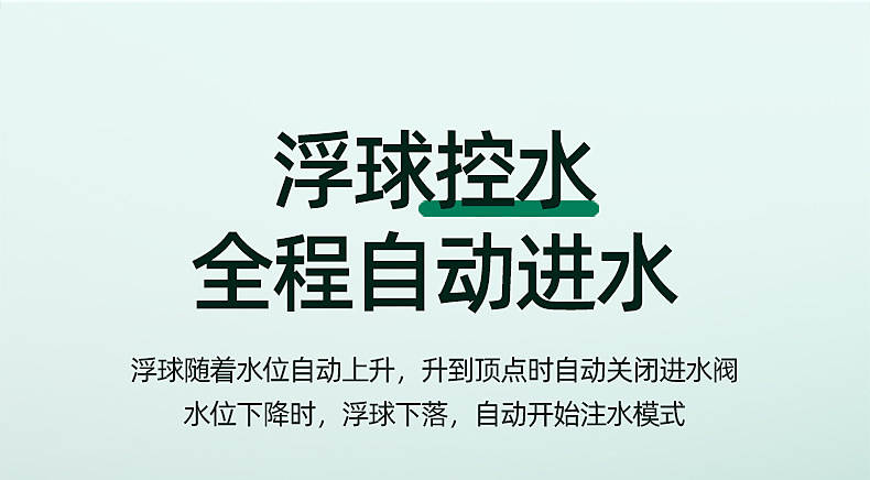 详情_06.jpg