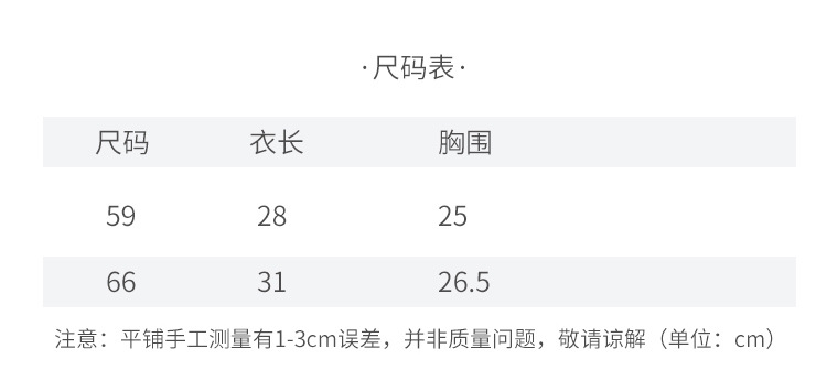 详情-09.jpg