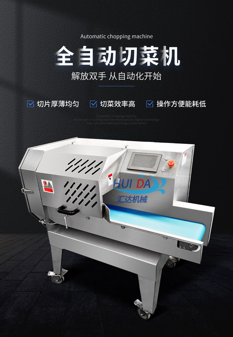 详情页设计--迈康-1_04.jpg