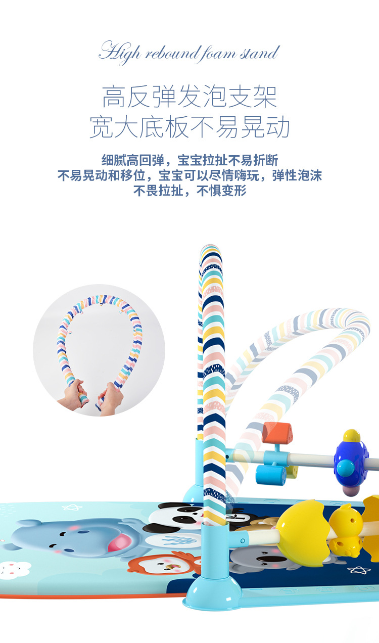 脚踏琴---飞碟X_12