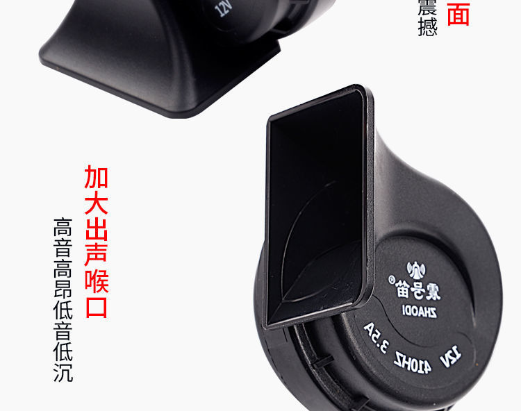 0504c964-2220-47ae-8f7b-02ec35c14da4.jpe