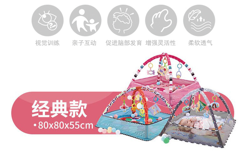 新详情页_02