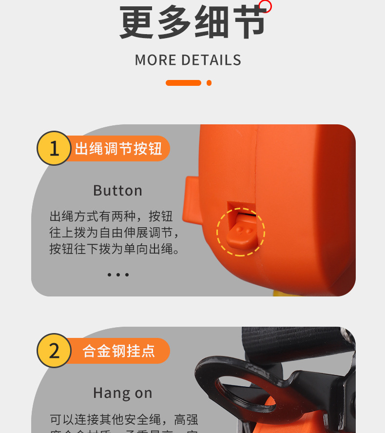详情_16.jpg