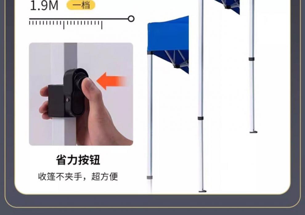 090ea556-1290-45e5-b1a1-8ddf4b346357.jpe