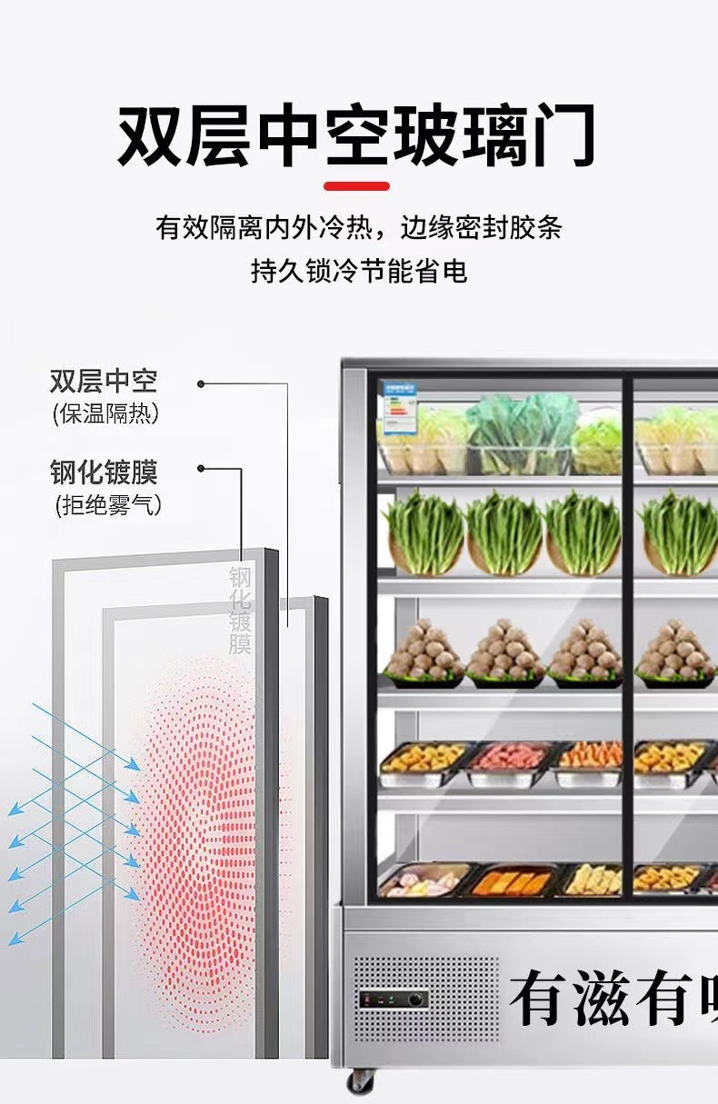 微信图片_20221129132355