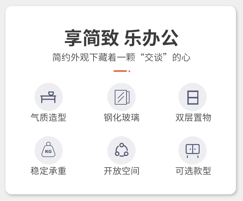 详情-03.jpg