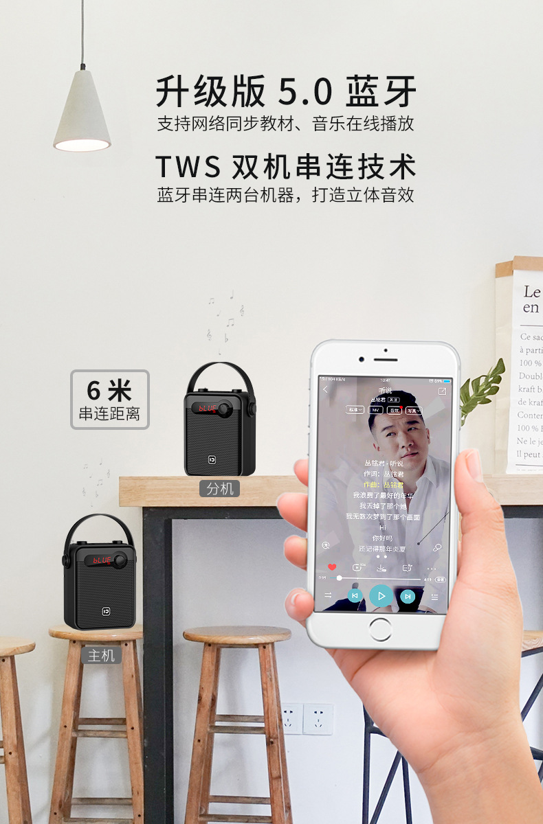 详情6.jpg