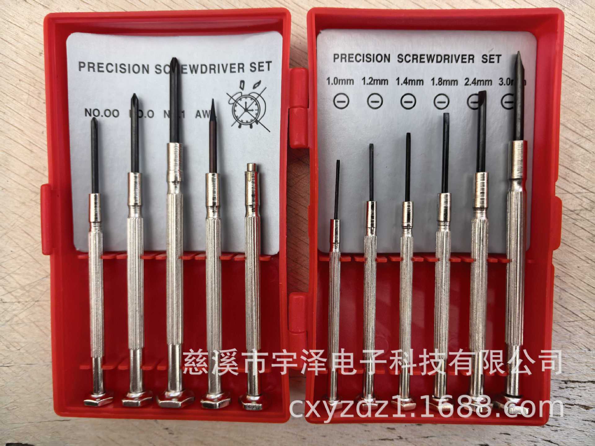 微信图片_20250317104122