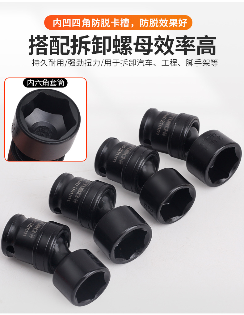 790详情_04.jpg