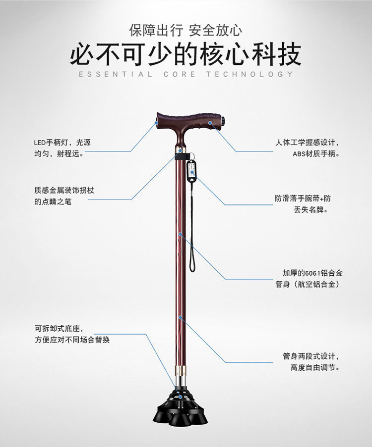 5d1feca1-94fc-4c2b-af36-ca021352d7ba.jpe