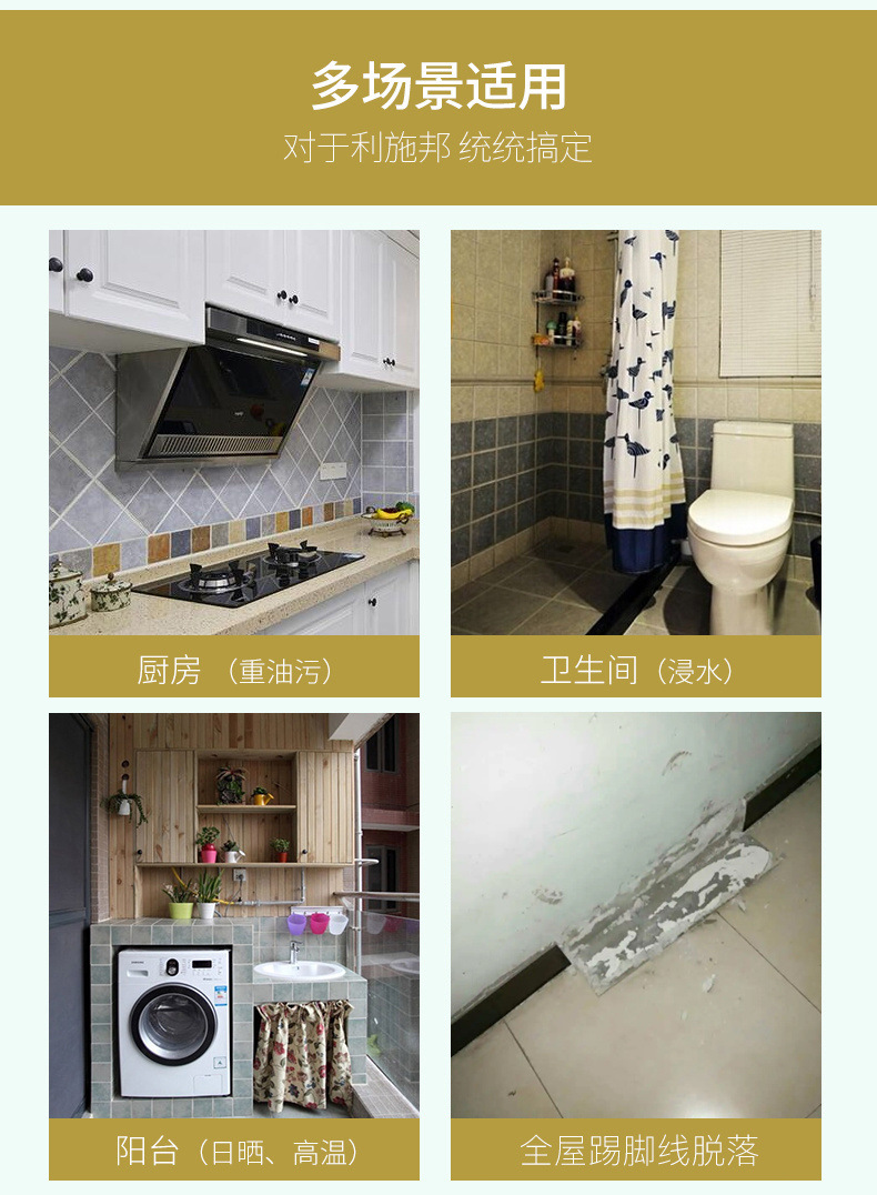 5a8f5842-3130-461f-a227-d7a2f08d16ff.jpe