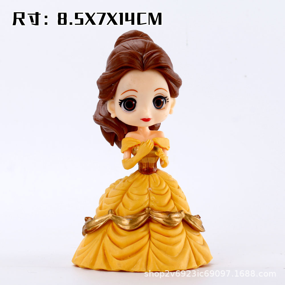 实心黄群贝尔 副本.jpg