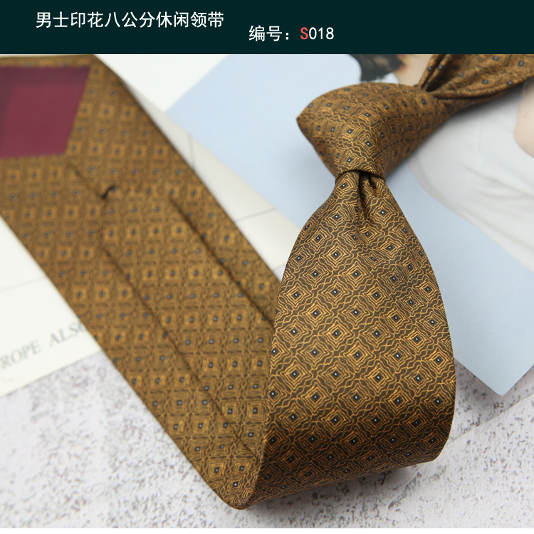 领带018