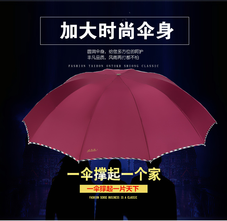 详情图片_04.jpg