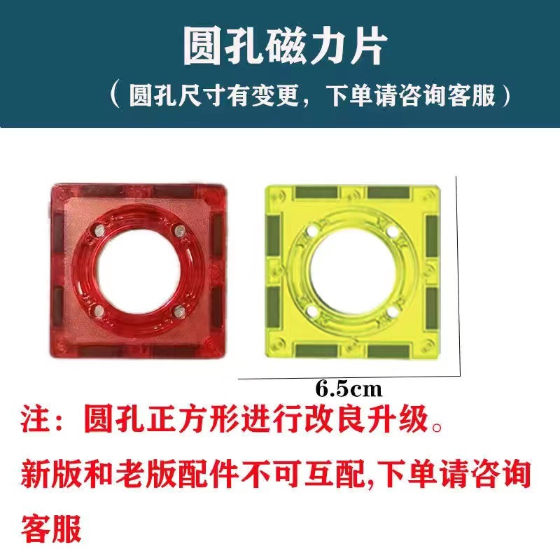 微信图片_20211129155337