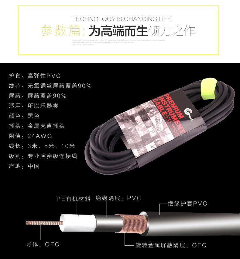 详情-6.jpg