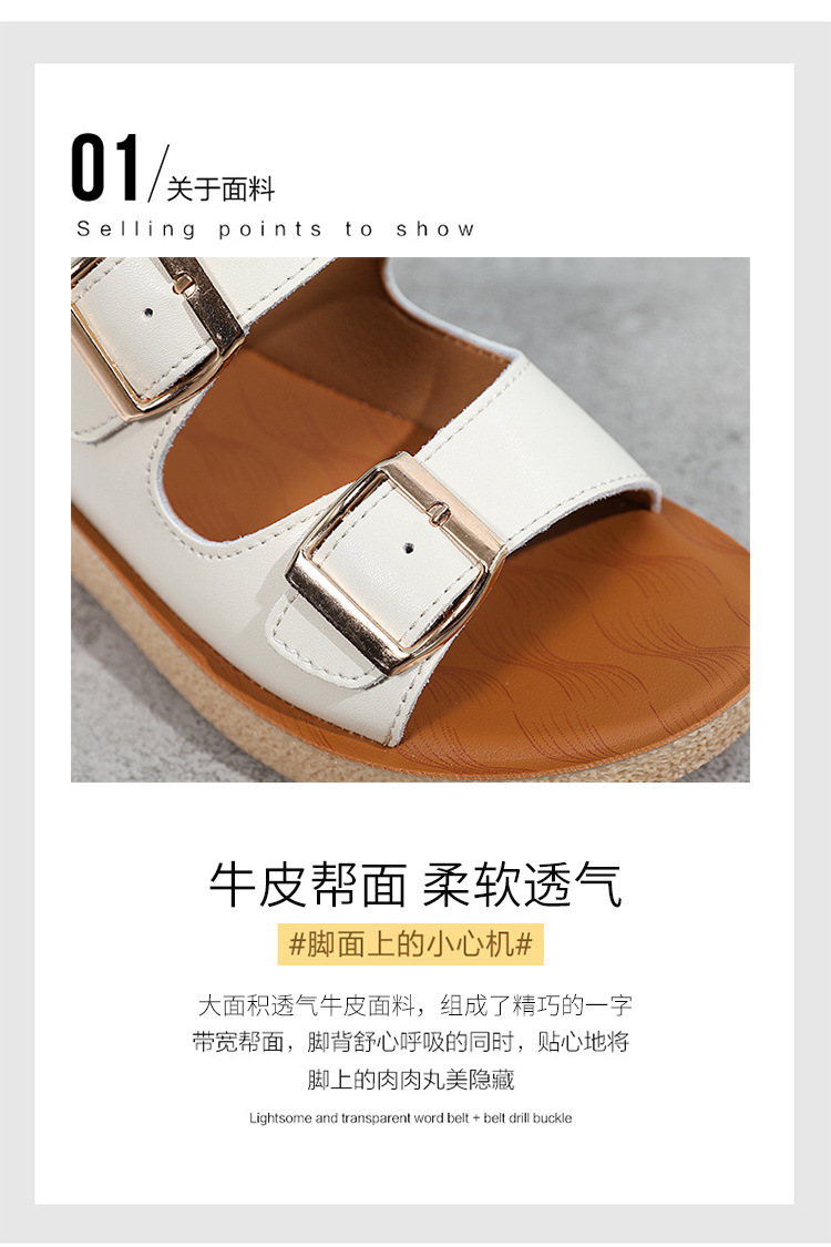 详情_08.jpg
