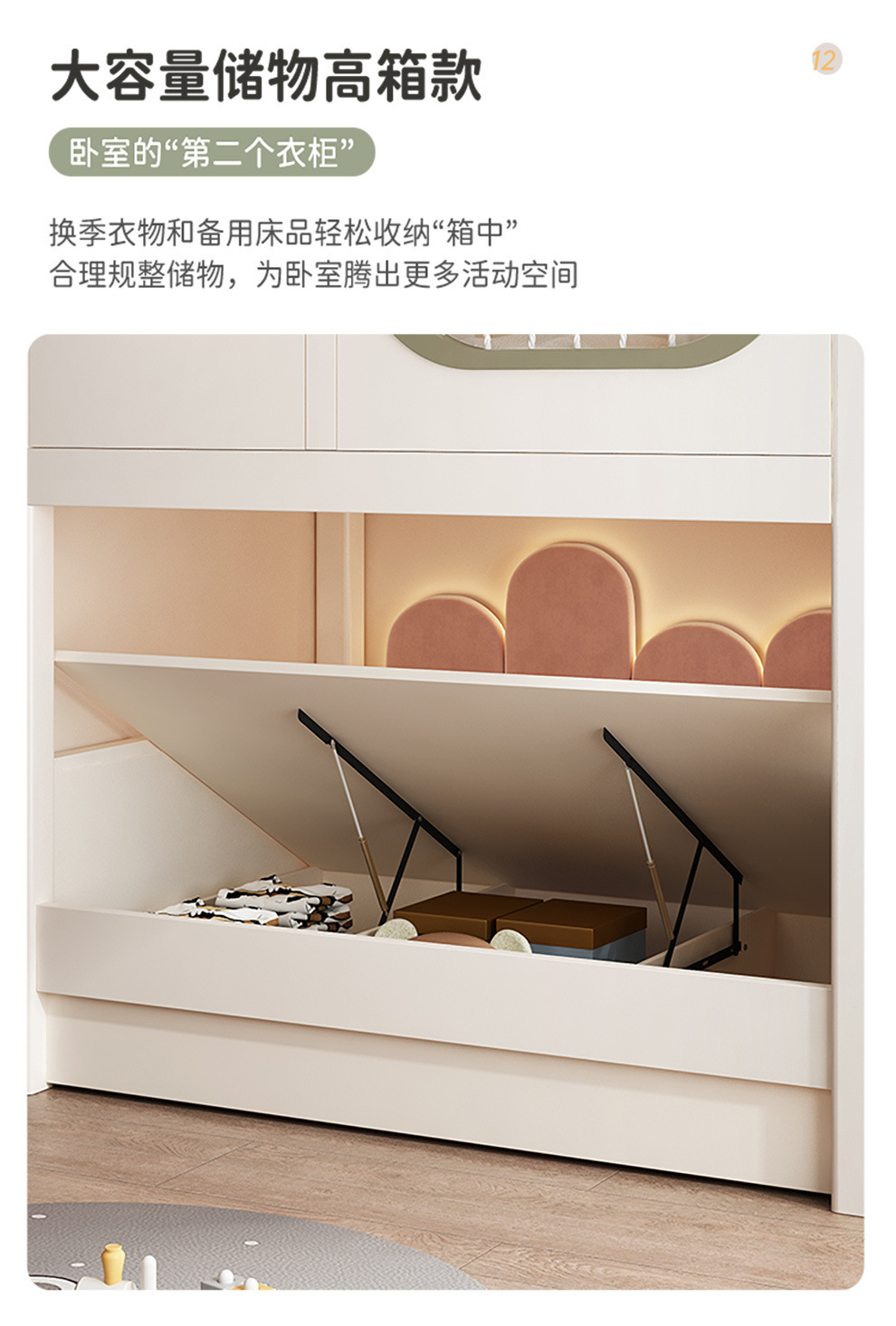 f6f3e908-0429-4d19-98c0-1084f44b1e25.jpe