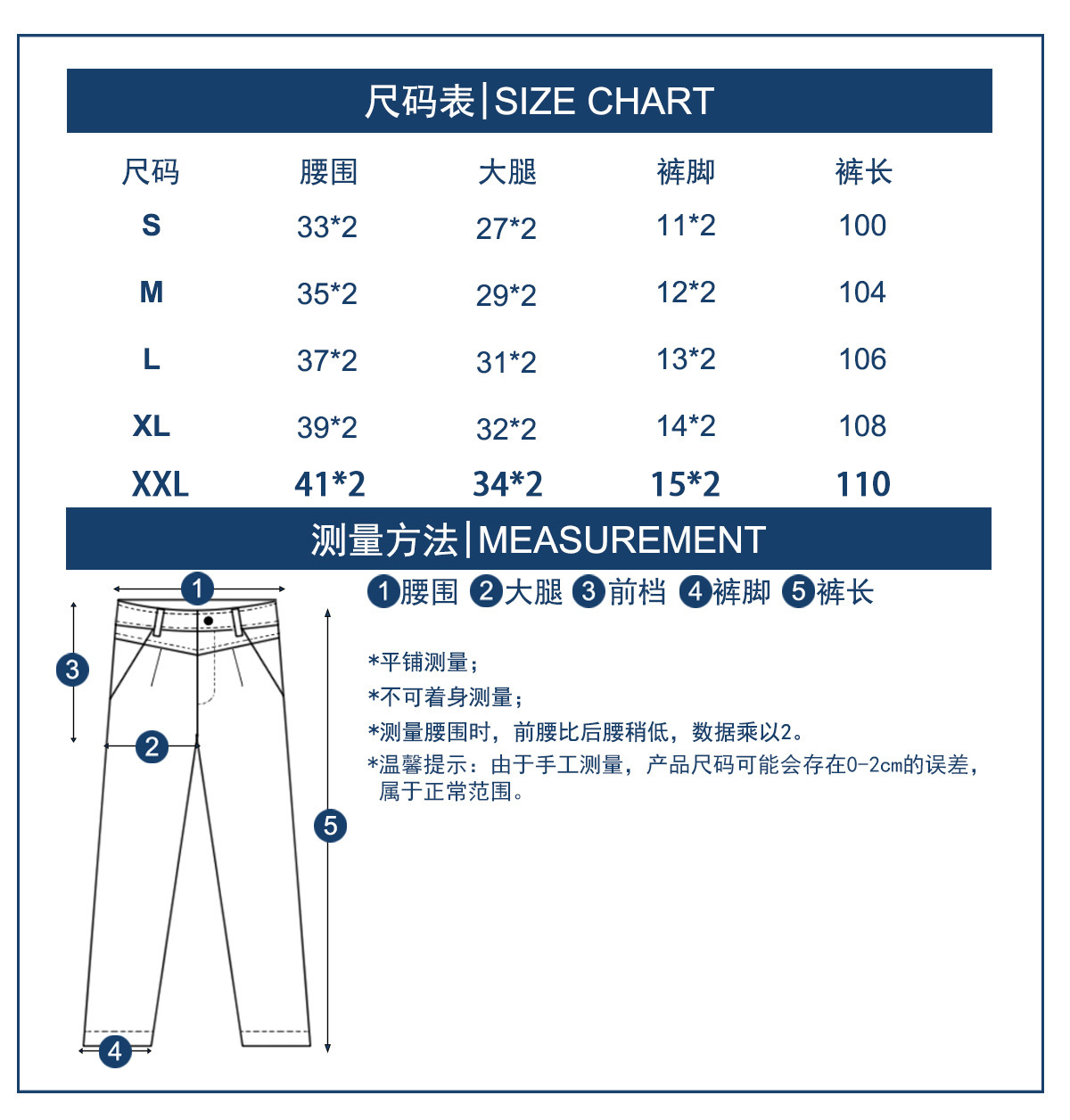 12057262660_873283310 拷贝.jpg