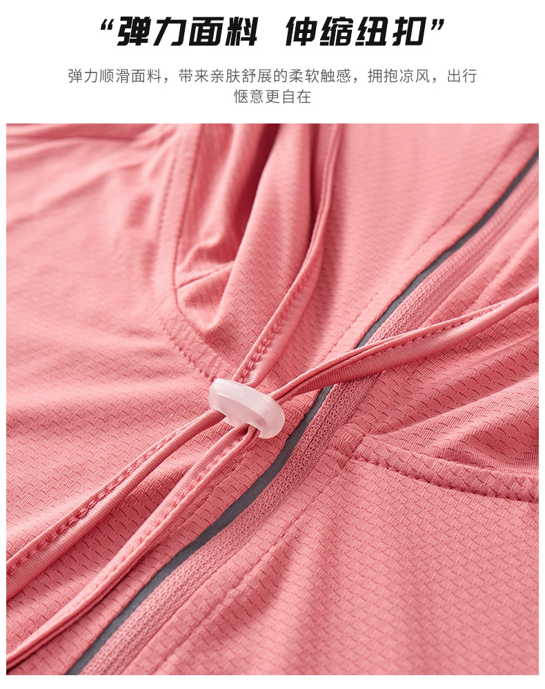 23655详情页_08.jpg