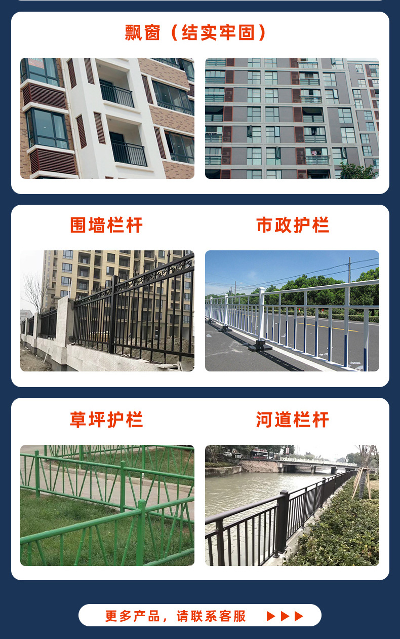 未标题-1_04.jpg