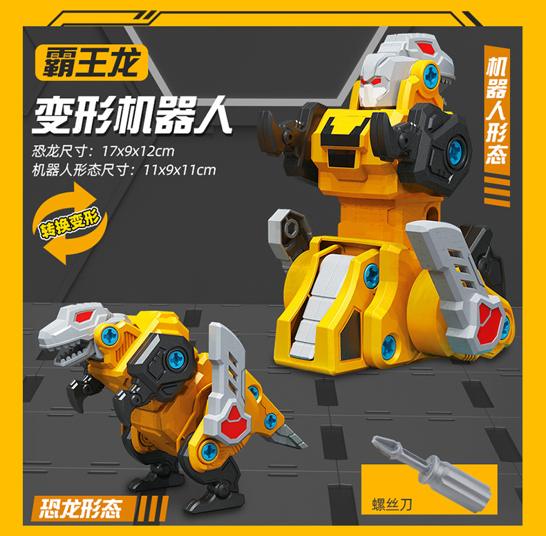 未标题-1_11