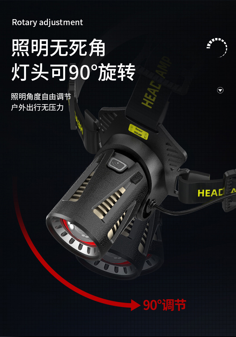 详情_16.jpg