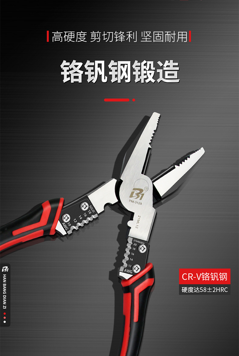 详情_10.jpg