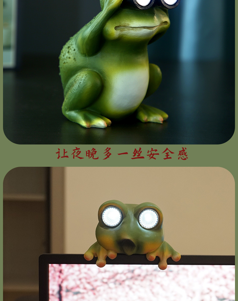 青蛙_07.jpg