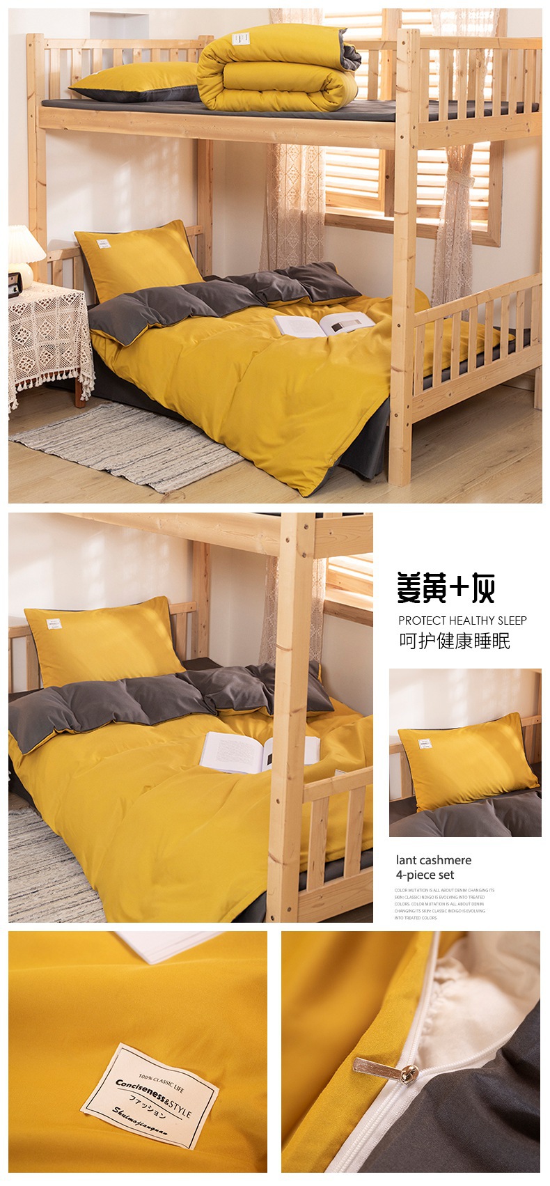 详情页16.jpg