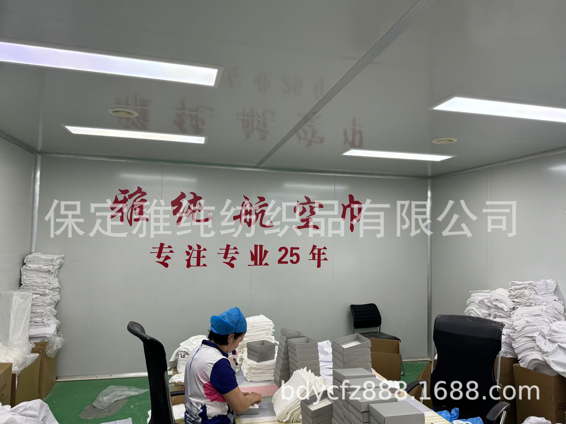 9E706A9C9FC2CB9918F7D019097FB2