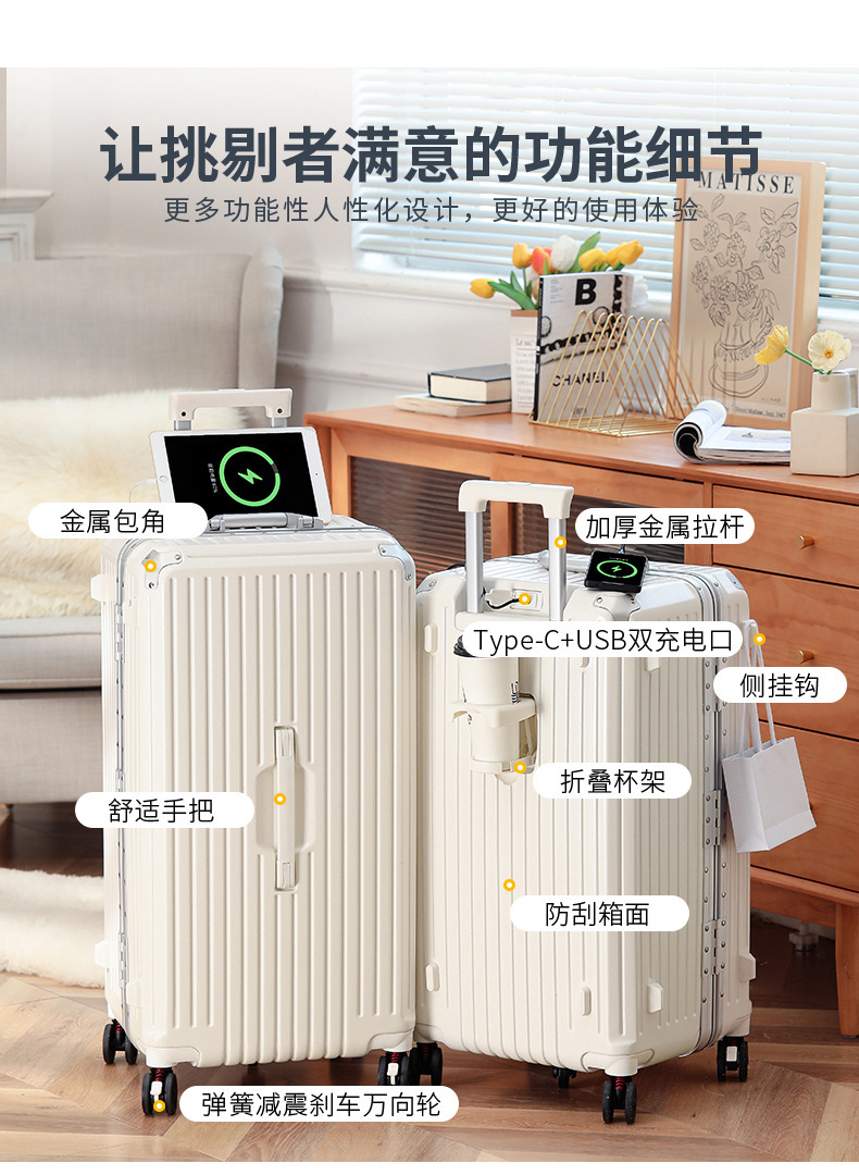 详情图06.jpg