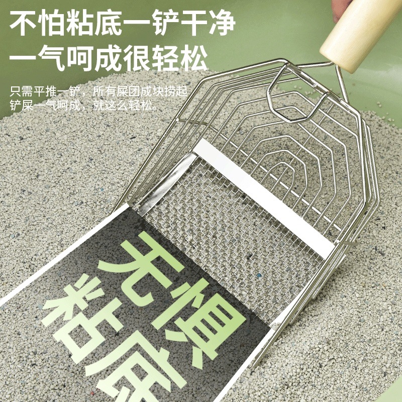 50cdfb69-0f8d-41cb-8862-c1378233f22a.jpe