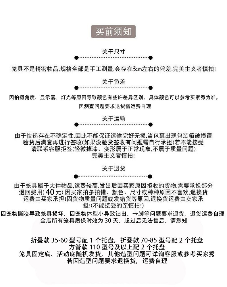 7496bd35-9b62-4b76-b100-838590b69437.jpe