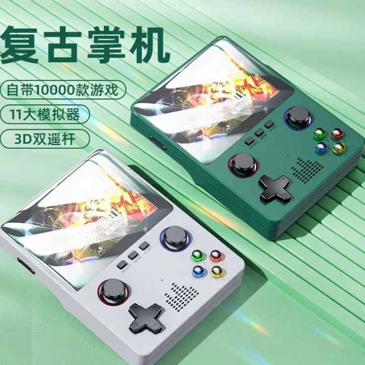 2025-04-03 15:23:33.jpg