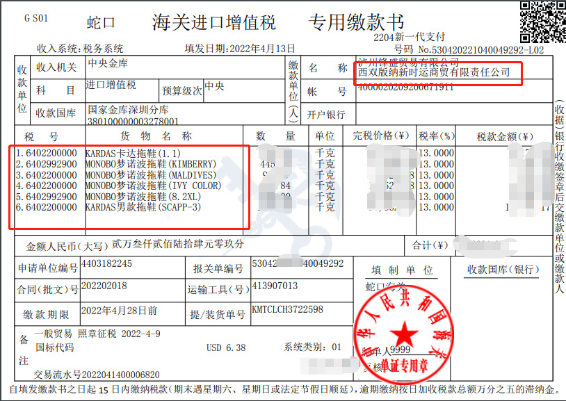 86936d02a221fe1098d2276419c98f