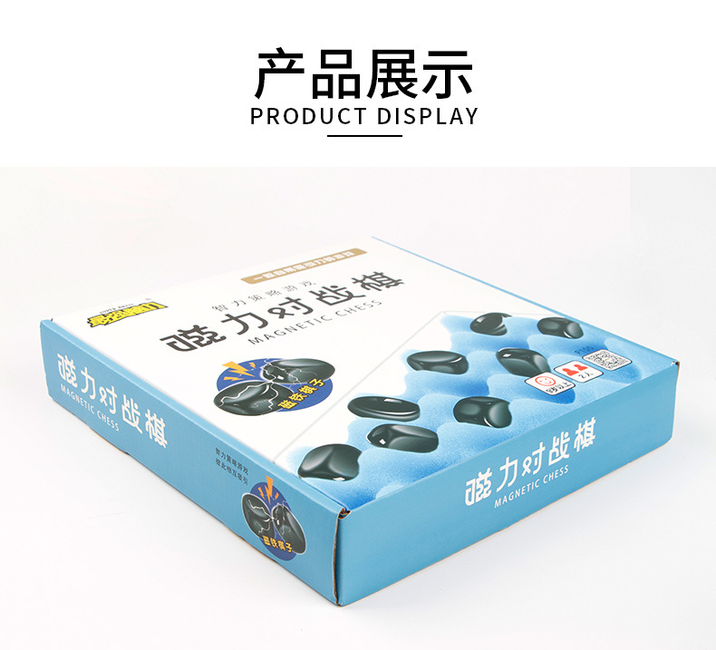 详情图片_08.jpg