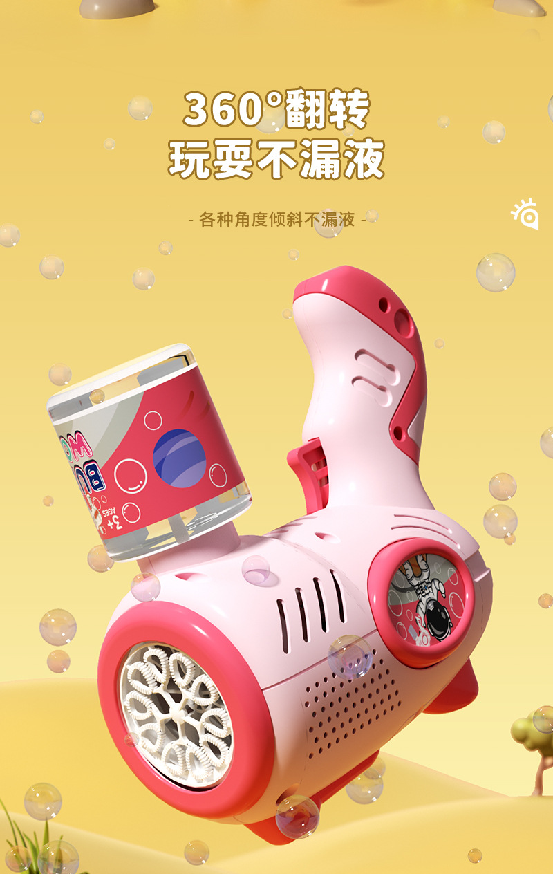 详情页_04.jpg