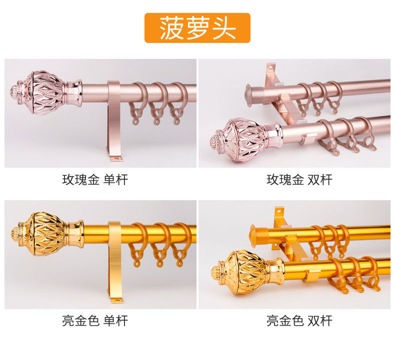 17970559-ba36-42f6-841b-2b9cc70fe805.jpe