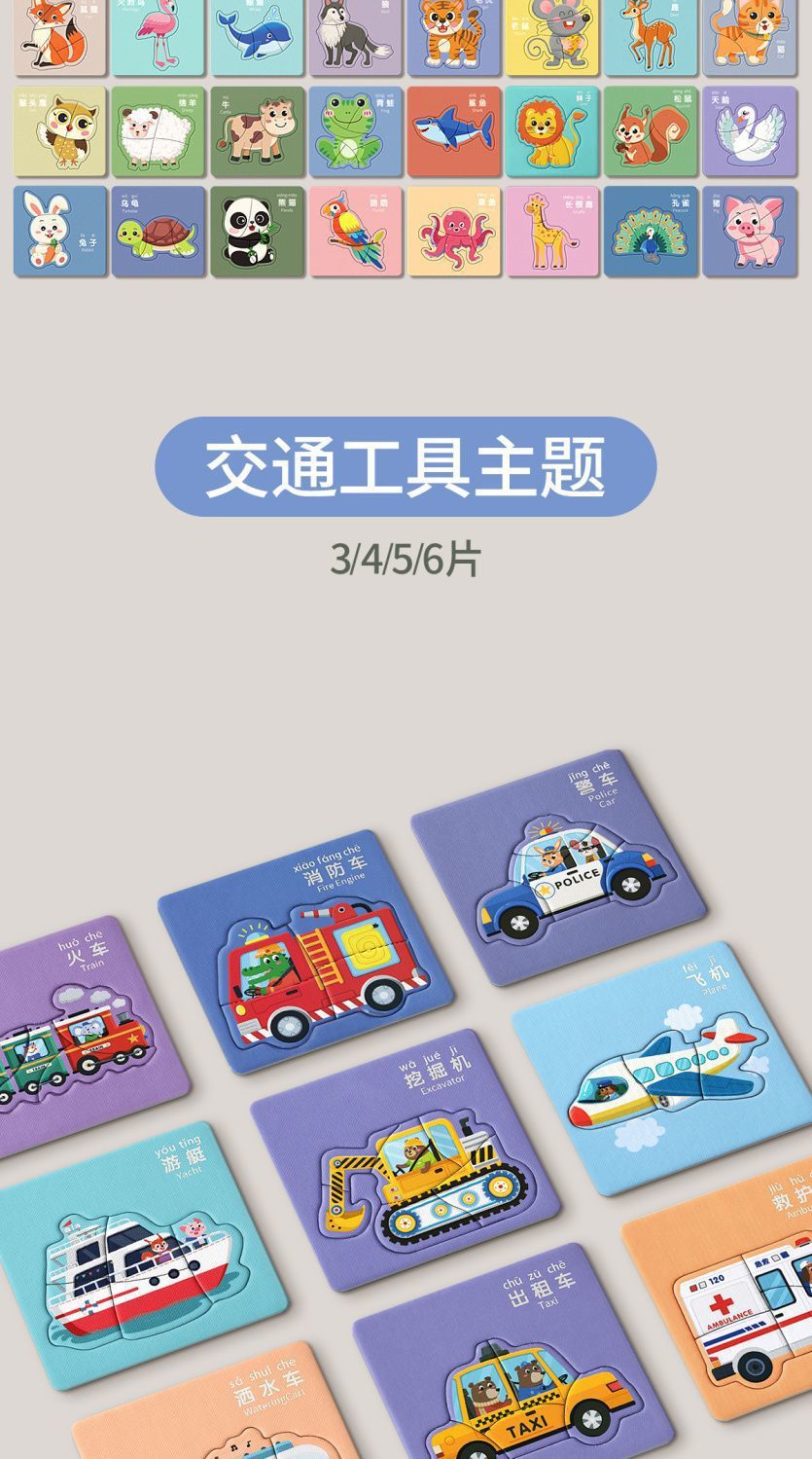 7b550203-4a4f-437d-997e-86af98c954f1.jpe