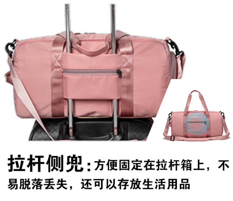 健身包定制logo运动训练包干湿分离鞋位短途行李包