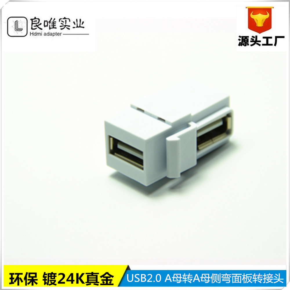 initpintu_副323