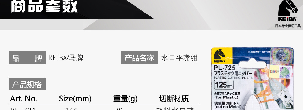 详情_05.jpg