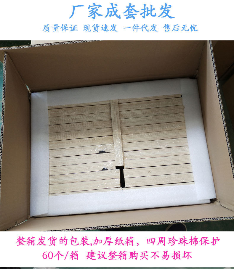 O1CN01HXDTxD2Cv56J04KqS_!!2211