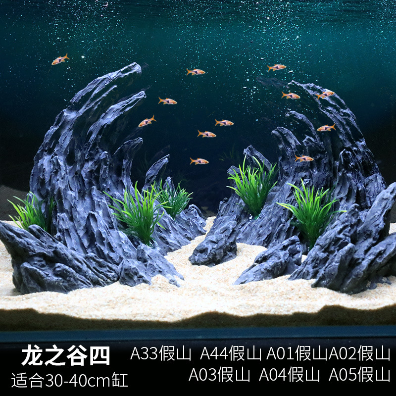 SKU-04-A龙之骨-套4