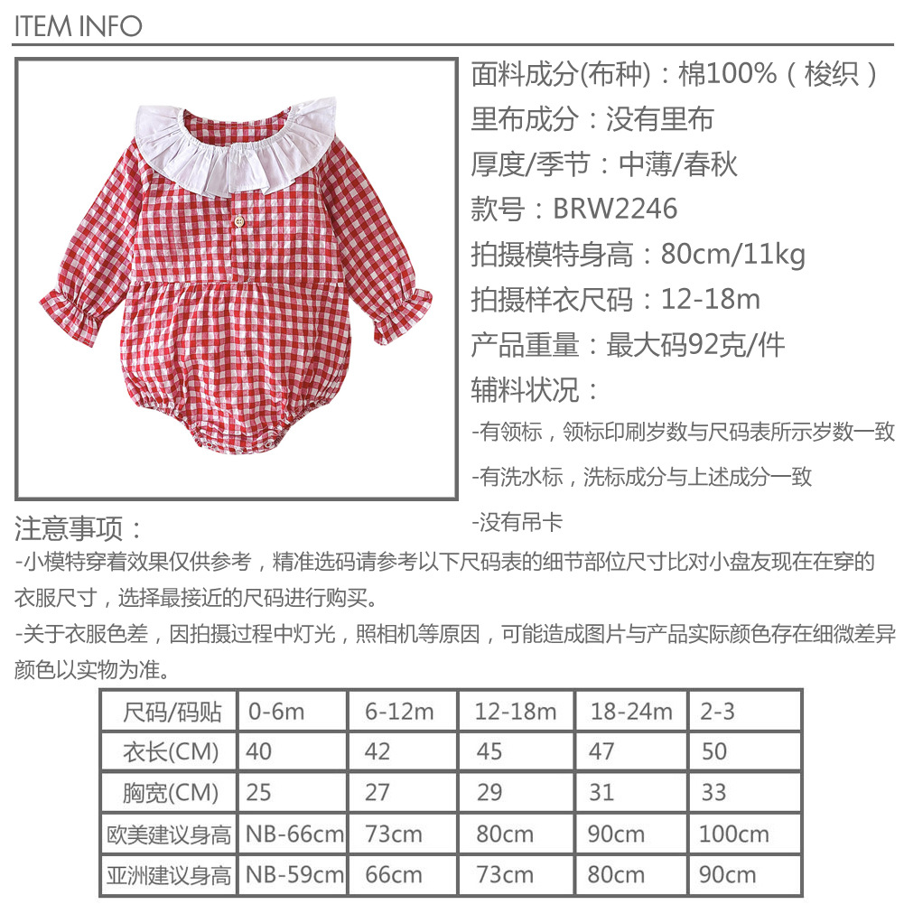 红色.jpg